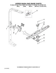 07 - Upper Wash And Rinse Parts parts for Whirlpool Dishwasher DU1055XTVB3 from AppliancePartsPros.com