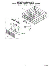 11 - Lower Rack Parts, Optional Parts (Not Included) parts for Whirlpool Dishwasher DU1100XTPQ9 from AppliancePartsPros.com