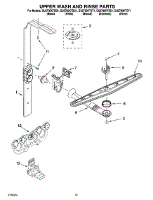 10 - Upper Wash And Rinse Parts parts for Whirlpool Dishwasher GU2700XTSQ1 from AppliancePartsPros.com