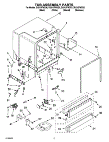 03 - Tub Assembly Parts parts for Whirlpool Dishwasher DU915PWST0 from AppliancePartsPros.com