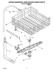 05 - Upper Dishrack And Water Feed Parts parts for Whirlpool Dishwasher DP940PWPQ2 from AppliancePartsPros.com
