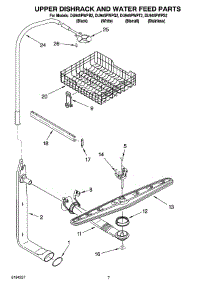 05 - Upper Dishrack And Water Feed Parts parts for Whirlpool Dishwasher DU945PWPB2 from AppliancePartsPros.com