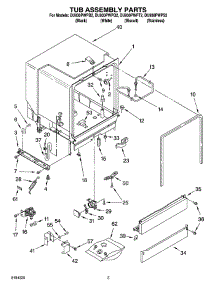 03 - Tub Assembly Parts parts for Whirlpool Dishwasher DU930PWPT2 from AppliancePartsPros.com