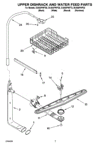 05 - Upper Dishrack And Water Feed Parts parts for Whirlpool Dishwasher DU930PWPT2 from AppliancePartsPros.com