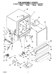 03 - Tub Assembly Parts parts for Whirlpool Dishwasher DU945PWPQ1 from AppliancePartsPros.com