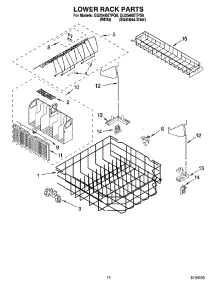 11 - Lower Rack Parts parts for Whirlpool Dishwasher GU2548XTPS6 from AppliancePartsPros.com