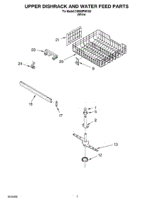 05 - Upper Dishrack And Water Feed parts for Whirlpool Dishwasher DU600PWKQ0 from AppliancePartsPros.com