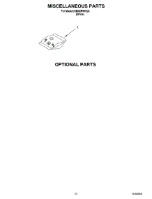 07 - Miscellaneous, Optional parts for Whirlpool Dishwasher DU600PWKQ0 from AppliancePartsPros.com