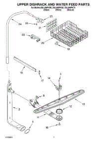 05 - Upper Dishrack And Water Feed parts for Whirlpool Dishwasher DUL200PKT0 from AppliancePartsPros.com