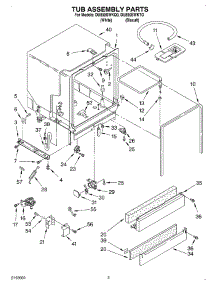 03 - Tub Assembly parts for Whirlpool Dishwasher DU890SWKQ0 from AppliancePartsPros.com
