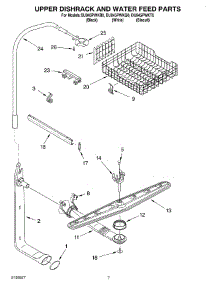 05 - Upper Dishrack & Water Feed parts for Whirlpool Dishwasher DU945PWKQ0 from AppliancePartsPros.com