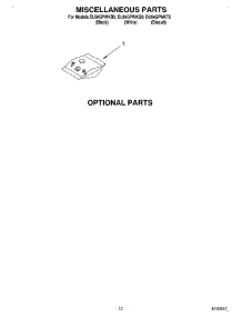 07 - Miscellaneous, Optional parts for Whirlpool Dishwasher DU945PWKB0 from AppliancePartsPros.com