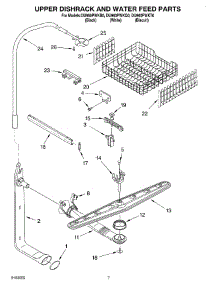 05 - Upper Dishrack And Water Feed parts for Whirlpool Dishwasher DU960PWKQ0 from AppliancePartsPros.com