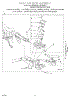 04 - 3401771 Burner Assembly