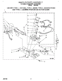 05 - 694673 Burner Assembly parts for Whirlpool Dryer 3CG2901XSN1 from AppliancePartsPros.com