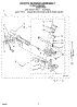 04 - 8318272 Burner Assembly, Optional Parts (Not Included)