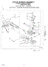 04 - 8318272 Burner