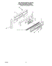 06 - Backguard
