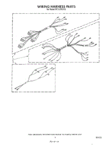 07 - Wiring Harness parts for Whirlpool Range RF313PXVT0 from AppliancePartsPros.com