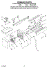 08 - Icemaker Parts, Optional Parts (Not Included)