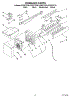 08 - Icemaker Parts, Optional Parts (Not Included)