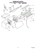08 - Icemaker Parts, Optional Parts (Not Included)