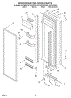 06 - Refrigerator Door