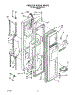 08 - Freezer Door