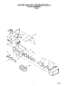06 - Motor And Ice Container