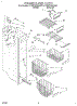 04 - Freezer Liner