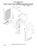 11 - Air Flow Parts