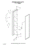 07 - Freezer Door Parts