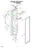 07 - Freezer Door Parts
