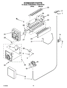 12 - Icemaker Parts, Parts Not Illustrated parts for Whirlpool Refrigerator ED5NHGXNQ00 from AppliancePartsPros.com