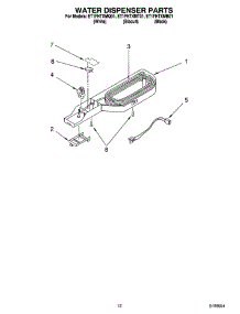 07 - Water Dispenser Parts, Optional Parts parts for Whirlpool Refrigerator ET1FHTXMQ01 from AppliancePartsPros.com