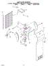 09 - Air Flow Parts