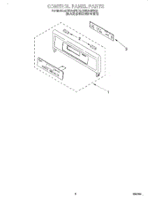 06 - Control Panel, Literature parts for Whirlpool Oven RBD245PDB3 from AppliancePartsPros.com