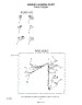 08 - Wiring Harness