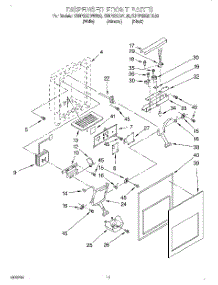 07 - Dispenser Front parts for Kitchenaid Refrigerator KSRP22QDBL00 from AppliancePartsPros.com