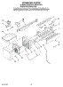 08 - Icemaker Parts, Optional Parts (Not Included)