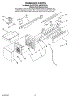 08 - Icemaker Parts, Optional Parts (Not Included)