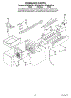 08 - Icemaker Parts, Optional Parts (Not Included)