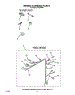 09 - Wiring Harness