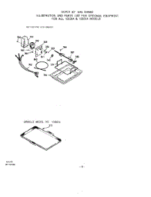 07 - Rotisserie Kit parts for Roper Range 1333W0A from AppliancePartsPros.com
