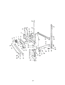 14 - Frame parts for Roper Dishwasher 8585L00 from AppliancePartsPros.com