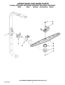 07 - Upper Wash And Rinse Parts parts for Amana Dishwasher ADB1400AWD5 / from AppliancePartsPros.com
