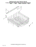 09 - Upper Rack And Track Parts
