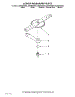 11 - Lower Washarm Parts