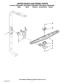 07 - Upper Wash And Rinse Parts parts for Amana Dishwasher ADB1400AWQ2 / from AppliancePartsPros.com