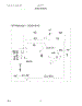 04 - Wiring Diagram